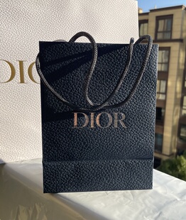 Dior迪奥礼盒袋子 化妆品专柜购物袋 包装纸袋口红香水袋