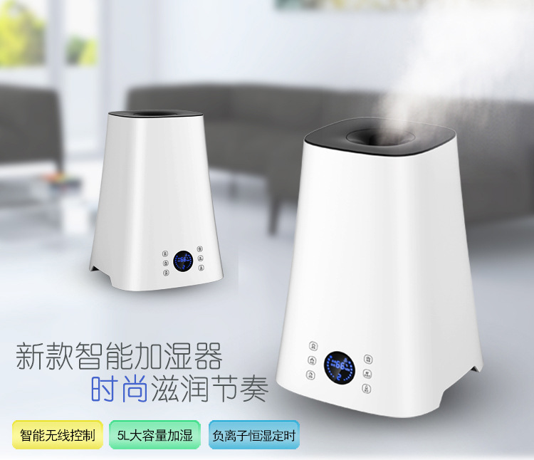 [欧陆宝品质生活体验馆加湿器]加湿器家用静音卧室孕妇婴儿空气净化器月销量6件仅售199元