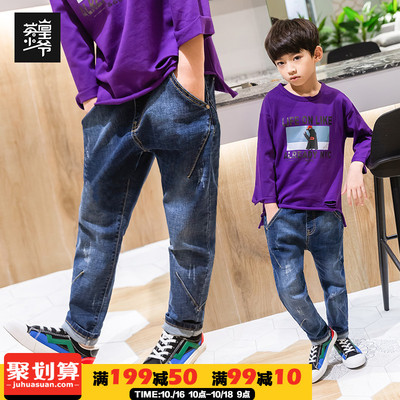 男童牛仔裤长裤秋装2018新款韩版潮衣儿童裤子休闲裤春秋款童装