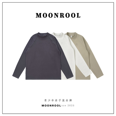 男大童德绒保暖长袖半高领打底衫