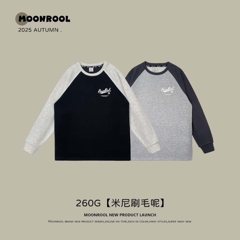 2025秋青少年男大童圆领长袖T恤