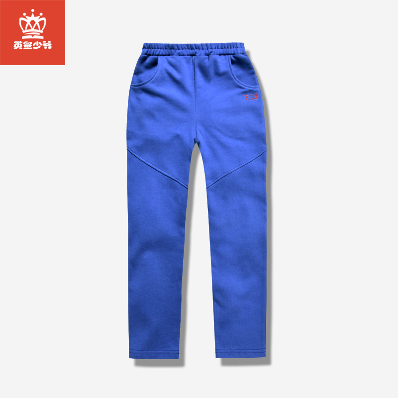 Pantalon pour garcons et filles - Ref 2058272 Image 3