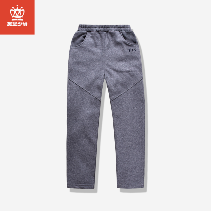 Pantalon pour garcons et filles - Ref 2058272 Image 5