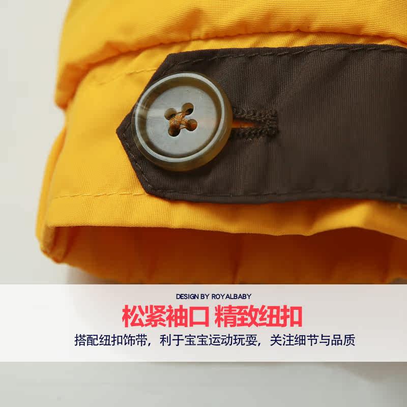 Blouson pour garcon - Ref 2157015 Image 5