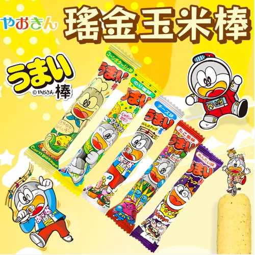 日本直邮YAOKIN香脆玉米棒