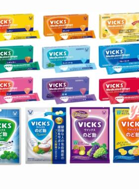 日本直邮大正润喉糖含片VICKS果味缓解咽喉干痒清新口气教师礼物