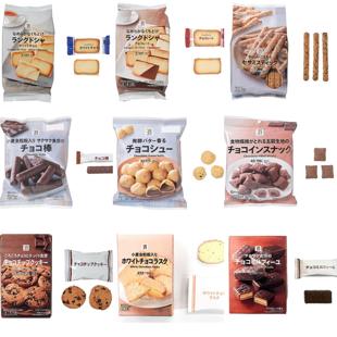 日本直邮711巧克力饼干黄油泡芙曲奇小蛋糕下午茶点心便利店零食