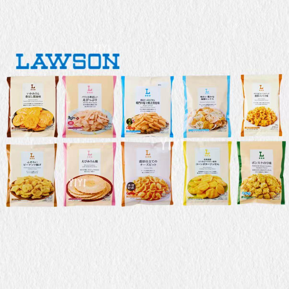 日本直邮罗森海鲜片鱿鱼仙贝鲜虾饼芝士奶酪脆条休闲追剧零食小吃