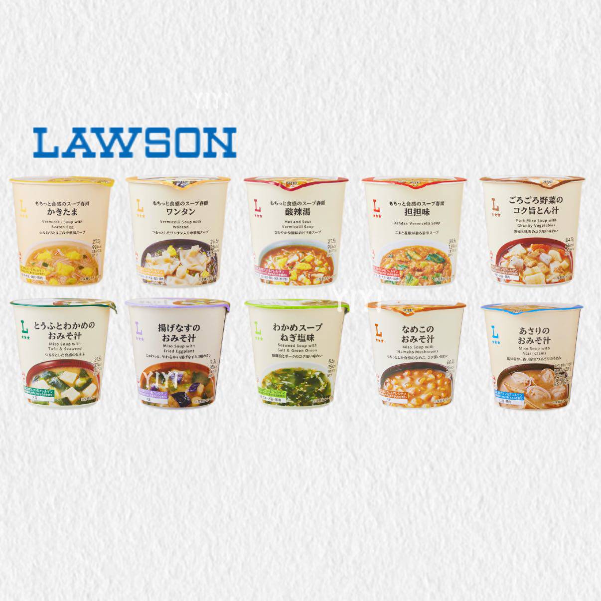 日本直邮罗森速食汤冲泡即食海鲜豆腐裙带菜炸茄子味增酸辣汤代餐