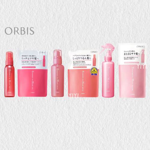 日本直邮ORBIS奥蜜思护发乳精华