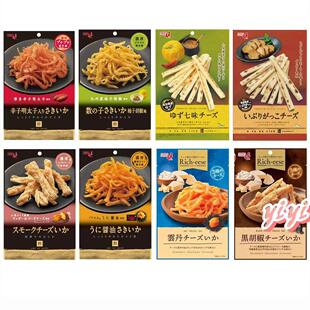日本直邮鱿鱼丝烤芝士奶酪鱼干明太子海胆柚子味即食下酒小吃零食