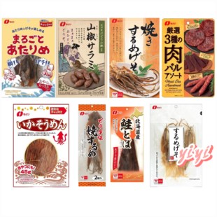 日本直邮那多利鱿鱼干帆立贝香肠牛肉芝士鳕鱼即食罗森便利店零食