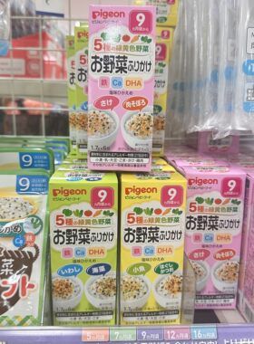 直邮】贝亲婴幼儿拌饭料铁钙DHA