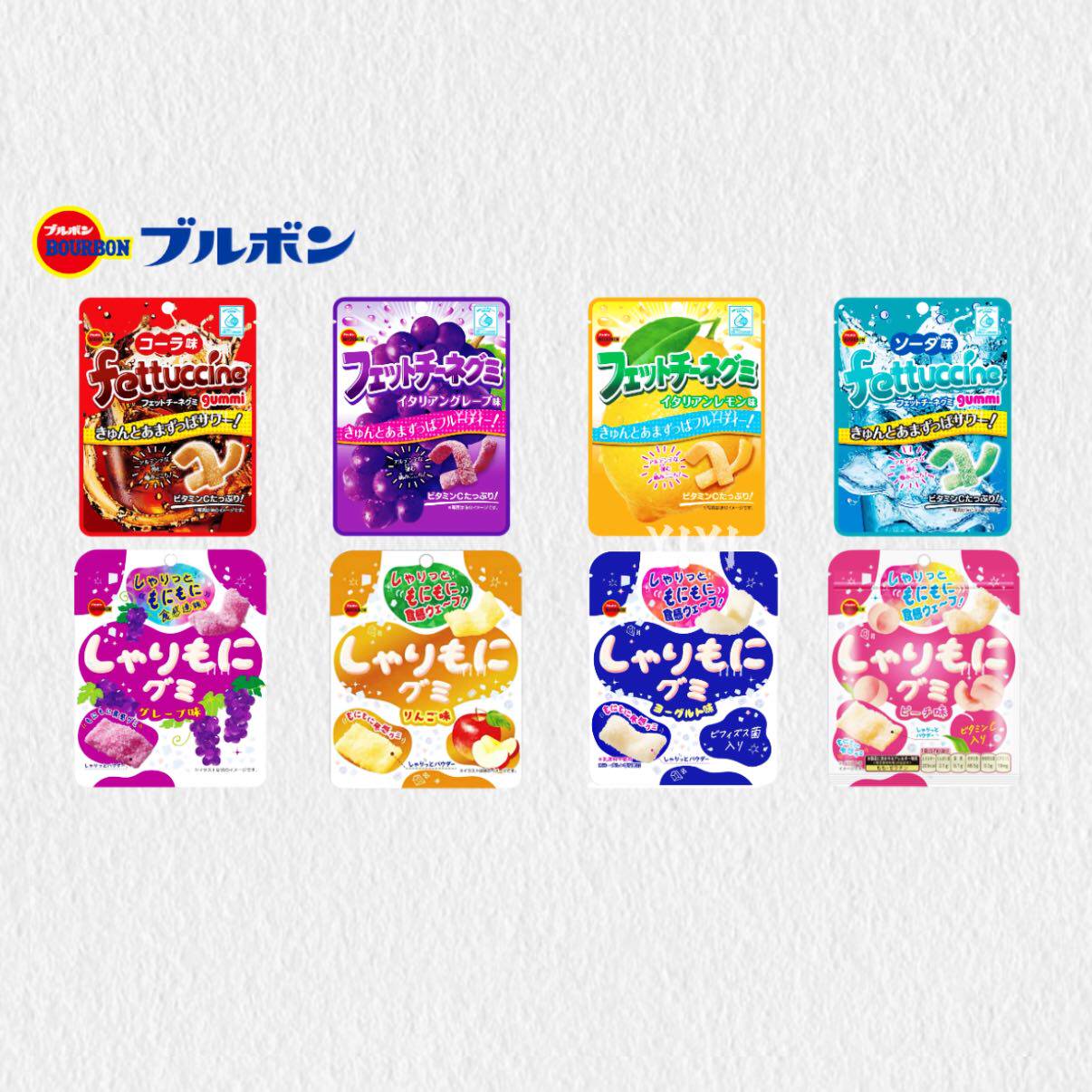 日本直邮布尔本酸粉软糖果汁葡萄柠檬味开胃明星同款零食橡皮糖果