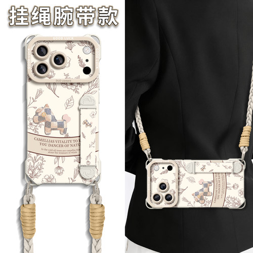 适用苹果全型号手机壳新款带挂绳