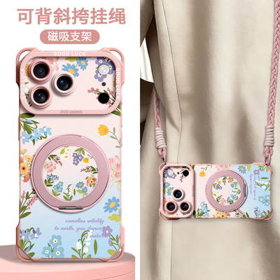 适用苹果全型号手机壳新款带挂绳