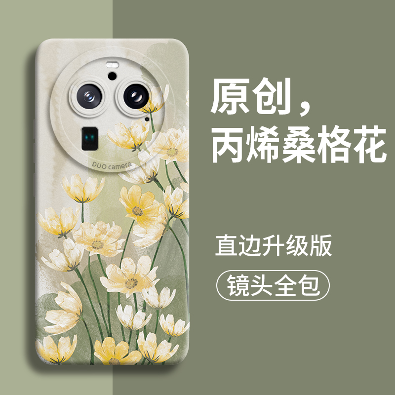 适用OPPOfindx6丙烯花卉手机壳
