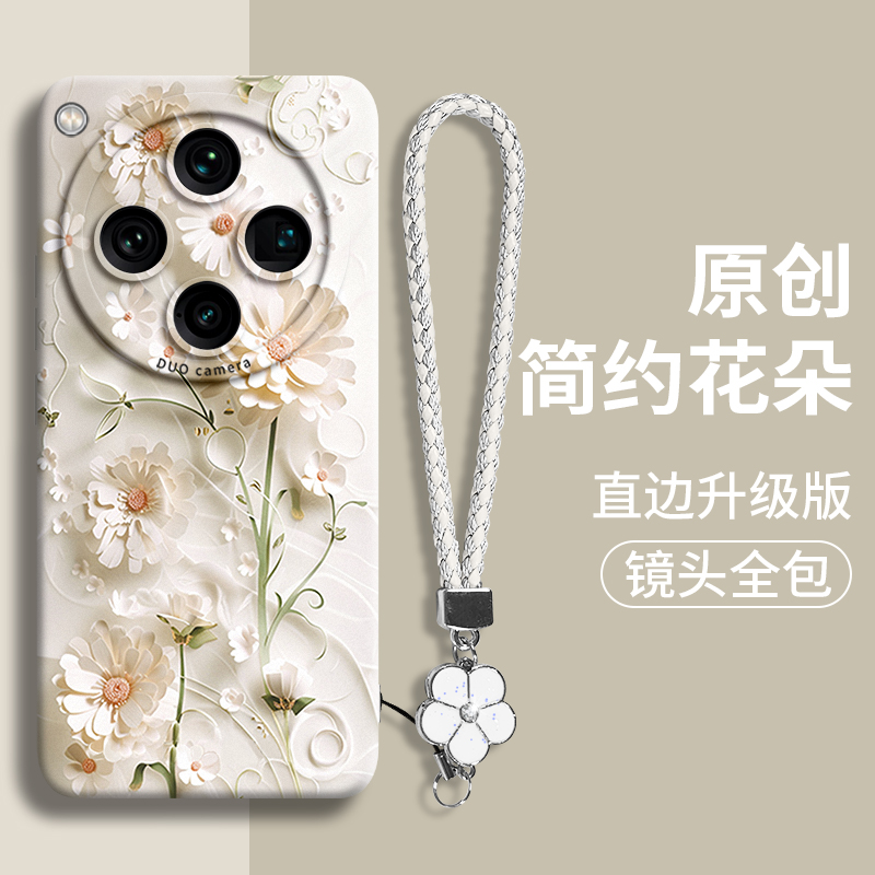 适用OPPOfindX9手机壳全型号手绳