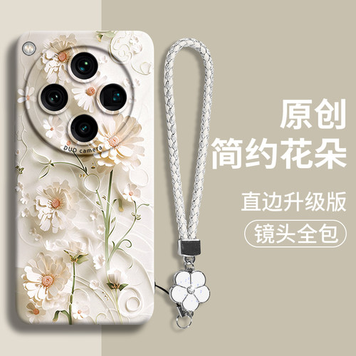 适用OPPOfindX9手机壳全型号手绳