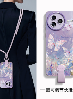 蝴蝶适用小米civi5pro手机壳civi5新款civi4pro硅胶Xiaomi手绳cviv5女款cv镜头全包5por挂绳cici外壳mi保护套