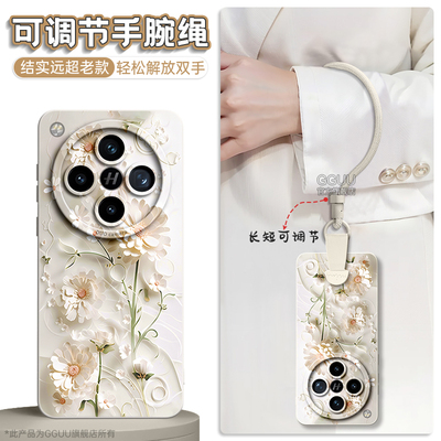 适用OPPOfindX8手机壳新款挂绳女