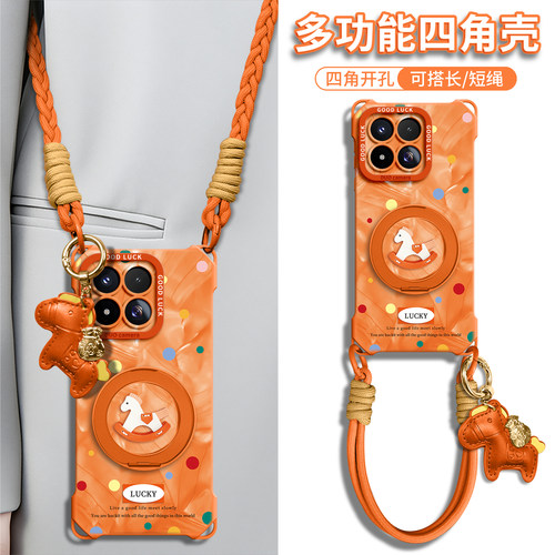 适用小米全型号手机壳新款带挂绳