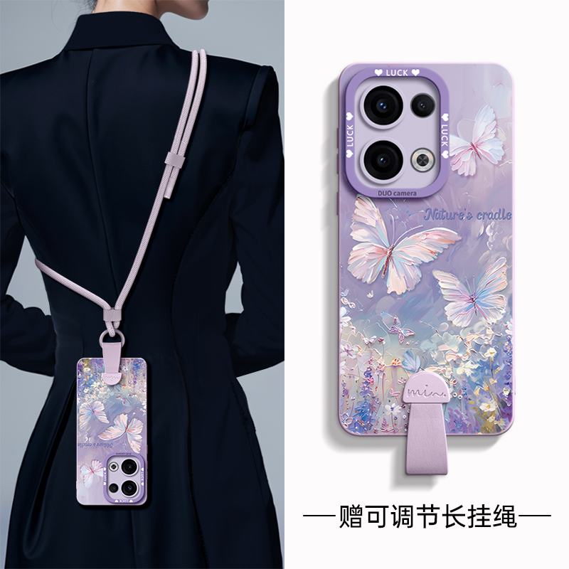 适用可爱甜美高级感硅胶手机壳