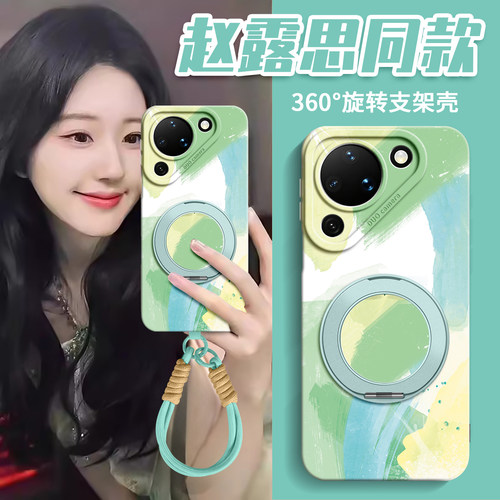 适用华为pura全型号手机壳新款女
