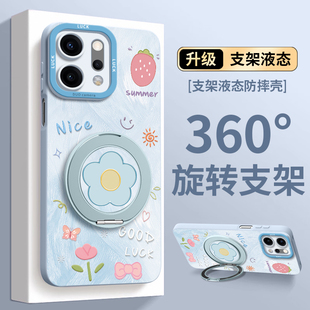 花朵适用OPPOReno14手机壳oppoReno14pro新款 10手绳9pro十外壳 reno13硅胶reno13磁吸RENO12pro支架reno11女款