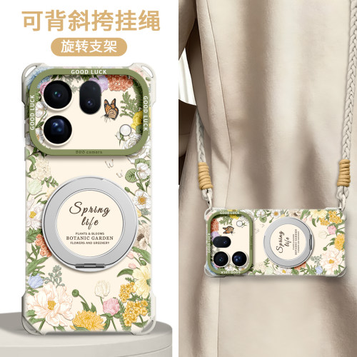 适用oppofindx10promax手机壳