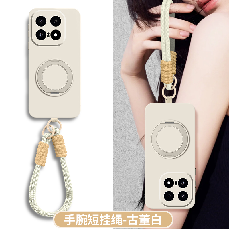 适用iqoo15手机壳全型号简约款