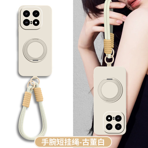 适用iqoo15手机壳全型号简约款