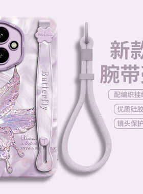 适用荣耀400手机壳荣耀400pro新款300腕带支架200硅胶100女款80手绳70挂绳60镜头防摔honor40O甜美90外壳50软