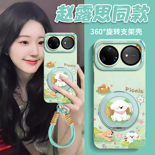 适用华为Nova系列全型号手机壳新