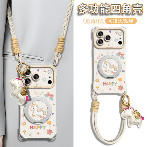适用苹果全型号手机壳新款带挂绳