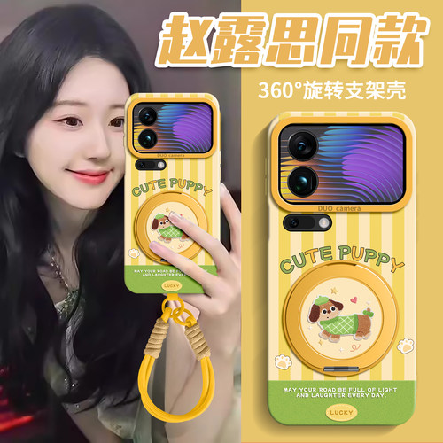 适用小米全型号手机壳新款带挂绳