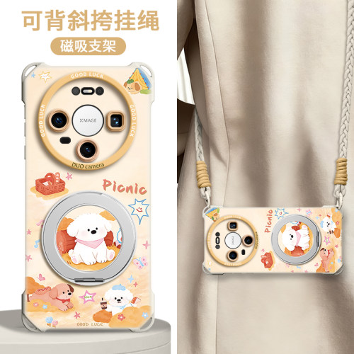 适用华为mate全型号手机壳带挂绳
