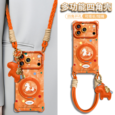 适用苹果全型号手机壳新款带挂绳