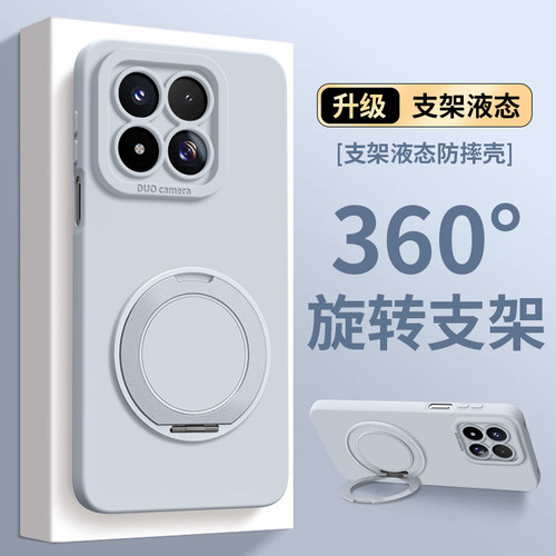 适用红米note全型号手机壳简约