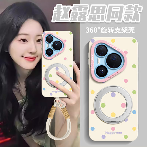 适用红米note全型号手机壳带挂绳