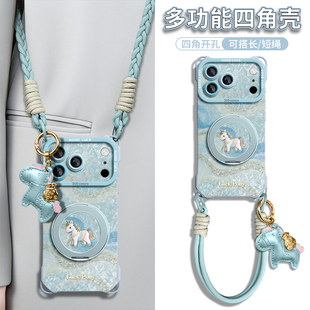 适用苹果17promax手机壳iPhone17新款带挂绳17pro支架保护套iPhone16防摔16p斜挎15马年14挂件13背带2026磁吸