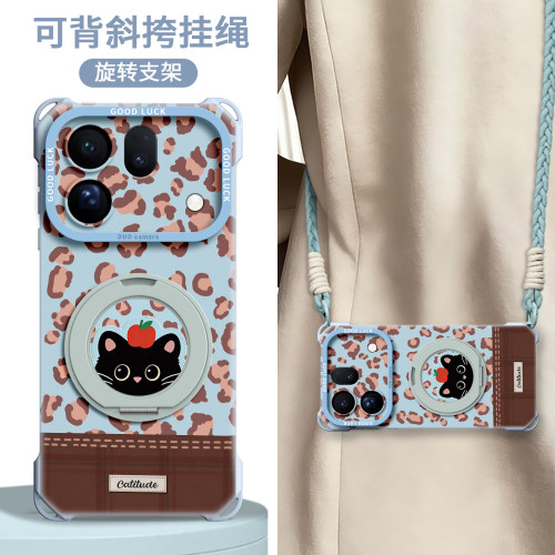 适用oppofindx10promax手机壳