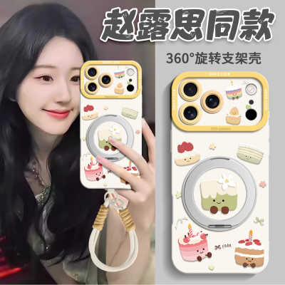 适用苹果全型号手机壳新款带挂绳