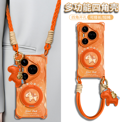 适用华为pura全型号手机壳新款女