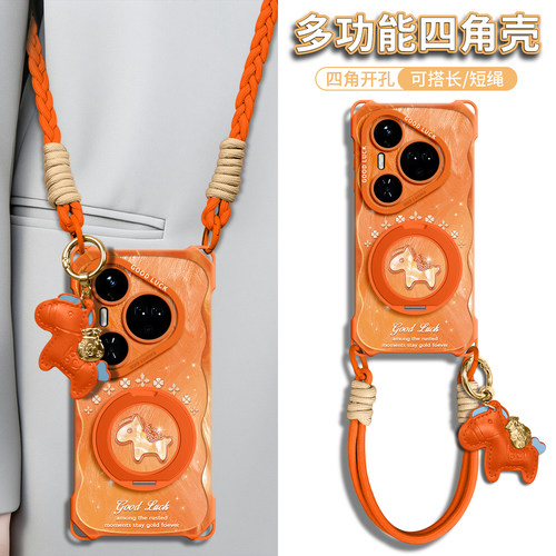 适用华为pura全型号手机壳新款女