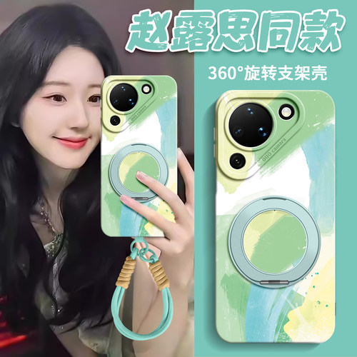 适用华为pura全型号手机壳新款女