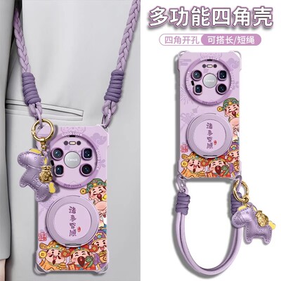 适用华为mate80手机壳全型号新款