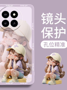 多巴胺女孩适用小米civi5pro手机壳civi5新款4硅胶xiaomi全包civi4Pro外壳mi保护套c男cici女款civciiv后壳cv