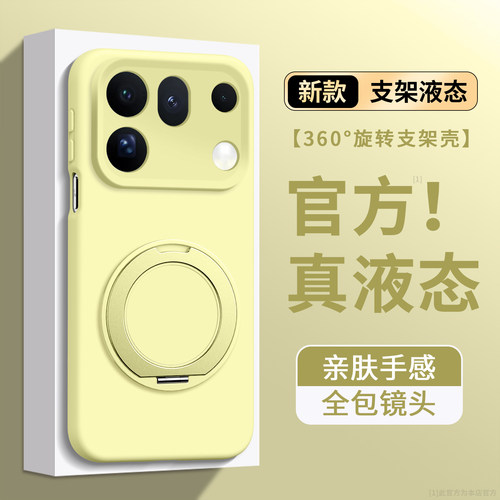 适用oppofindx10手机壳