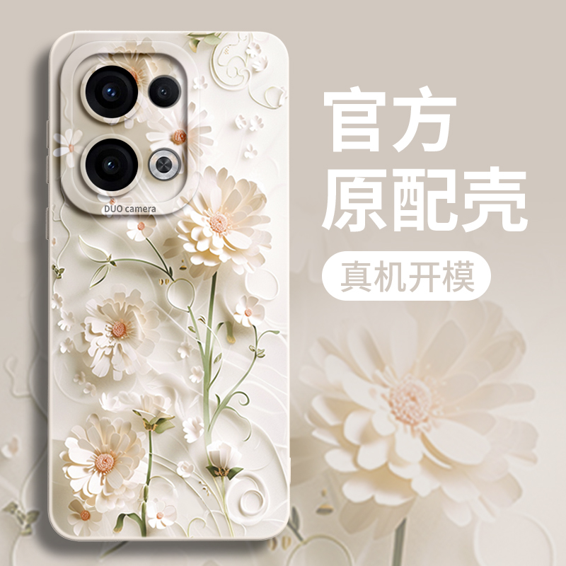 适用OPPOreno13全机型新款手机壳